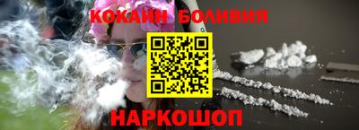 прущая мука Бузулук