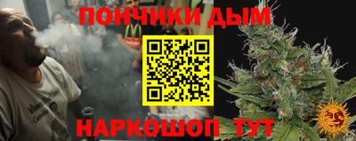 ГАЛЛЮЦИНОГЕННЫЕ ГРИБЫ Будённовск