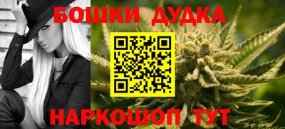 ГАЛЛЮЦИНОГЕННЫЕ ГРИБЫ Будённовск