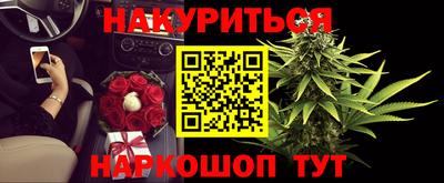 прущая мука Бузулук