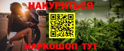 прущая мука Бузулук