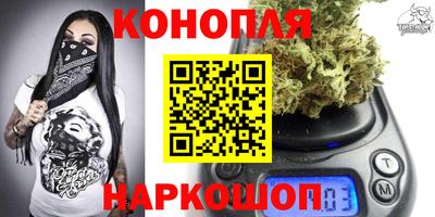 ГАЛЛЮЦИНОГЕННЫЕ ГРИБЫ Будённовск