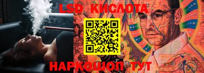 мяу мяу кристалл Бугуруслан