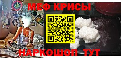 прущая мука Бузулук